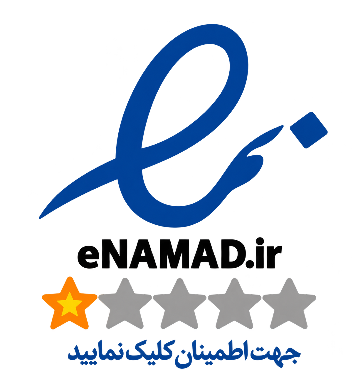 enamad