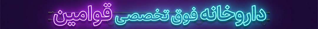 بنر  بالای هدر موبایل