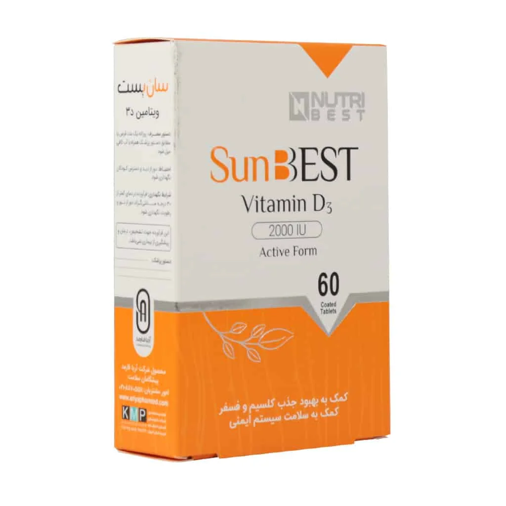 قرص سان بست نوتری بست 60 عدد