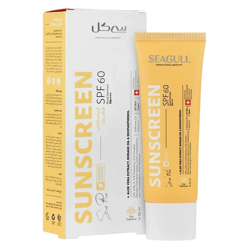 کرم ضد آفتاب SPF60 سی گل مناسب انواع پوست 50 میلی لیتر