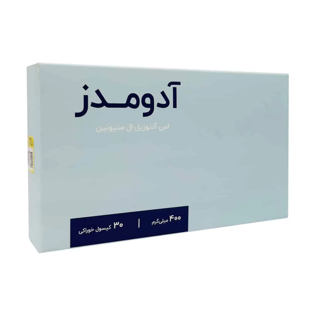 کپسول آدومدز اشبال شیمی