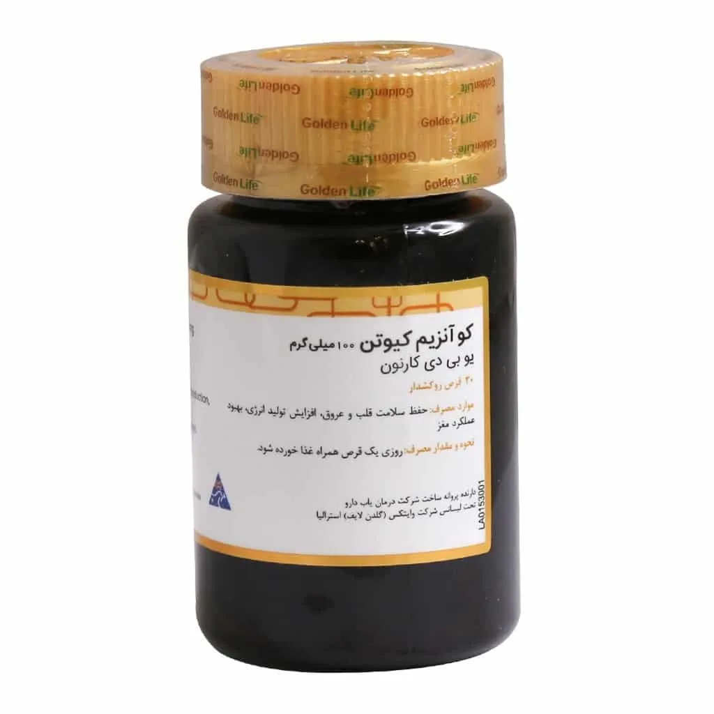 قرص کیوتن 100 میلی گرم گلدن لایف 30 عدد