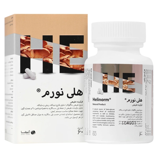 کپسول هلی نورم داروسازی آنوشا