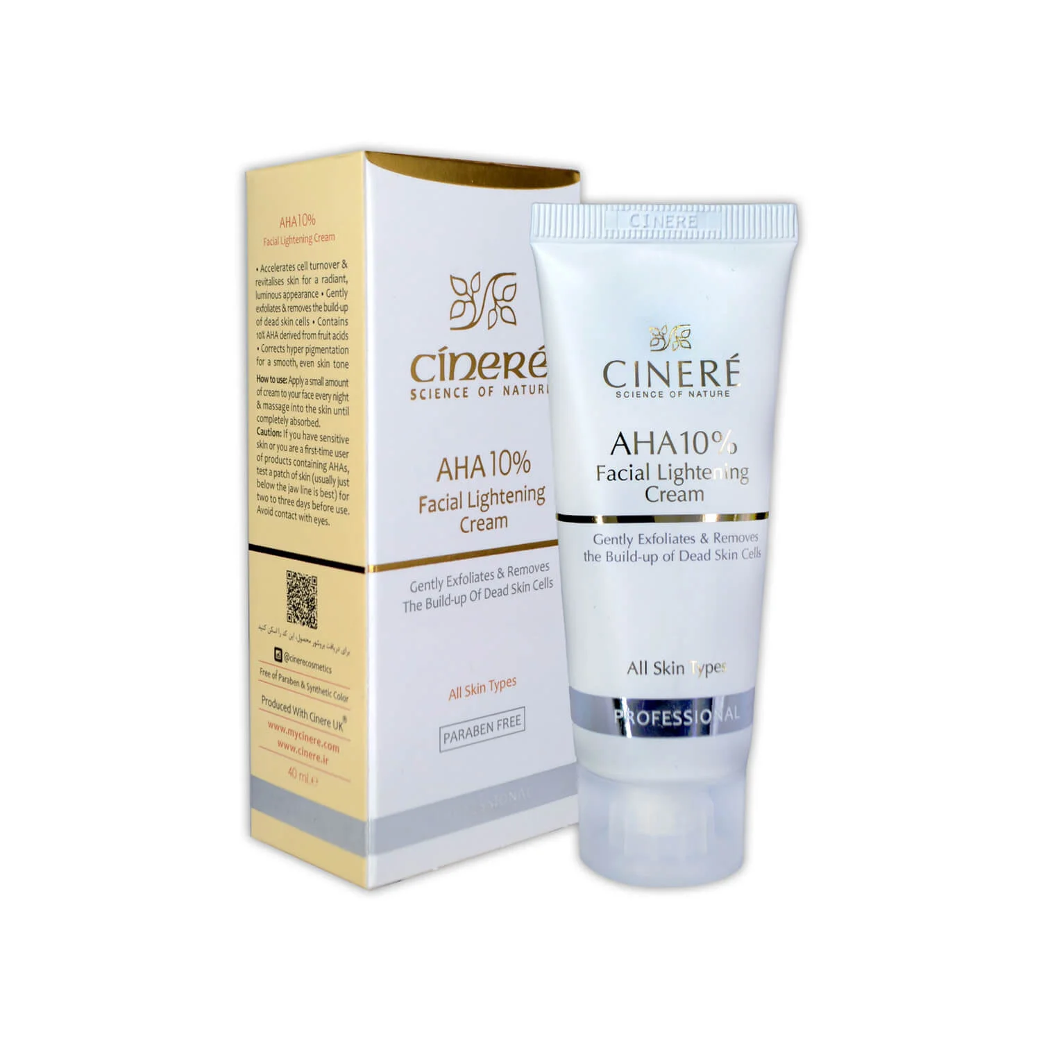 کرم آلفا هیدروکسی اسید آ اچ آ 10% سینره