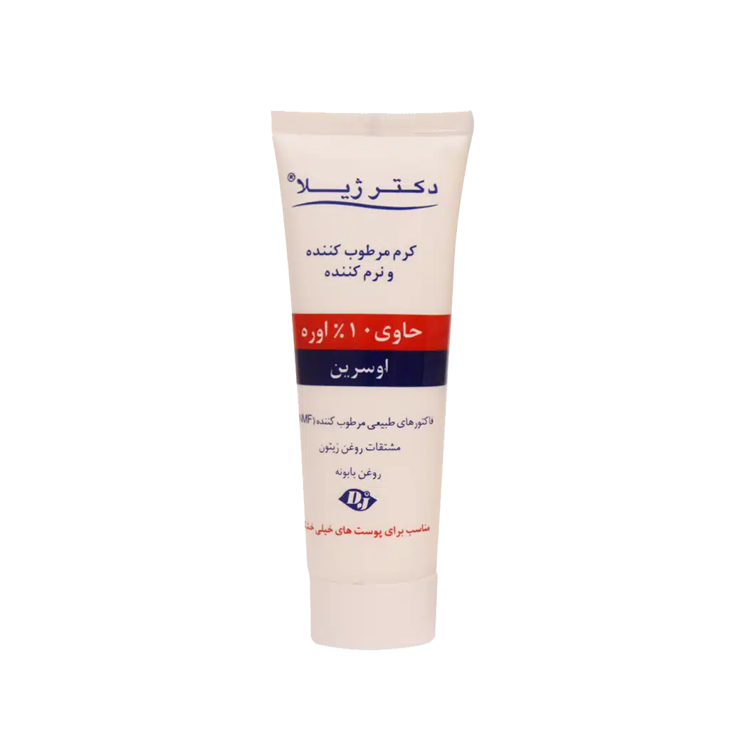 کرم نرم کننده 10 درصد اوره دکتر ژیلا مناسب پوست خیلی خشک ۷۵ گرم