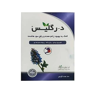 قرص د ر گلیس ایران داروک 100 عددی